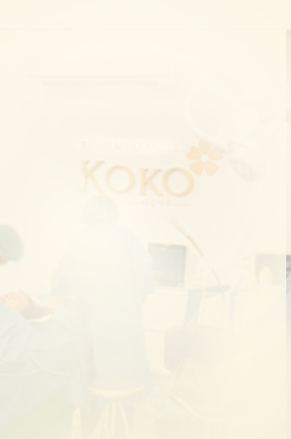 Thẩm Mỹ Ko Ko – Nét Đẹp Hoàn Mỹ