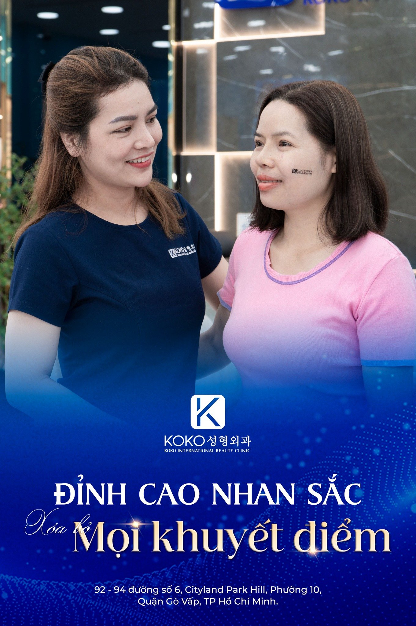 Nâng cung chân mày - Thẩm mỹ Quốc tế KOKO 